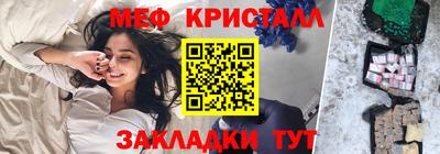 Альфа ПВП Кимры