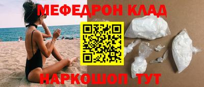 Альфа ПВП Кимры