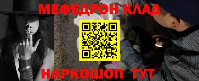 Альфа ПВП Кимры