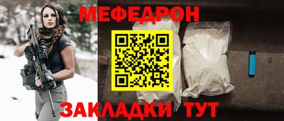 крисы Кинель