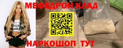Альфа ПВП Кимры