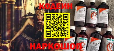 крисы Кинель