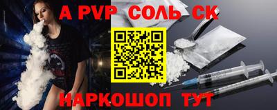 крисы Кинель