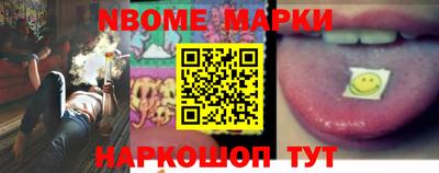 крисы Кинель