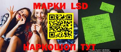 бутират Кингисепп