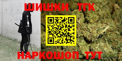 бутират Кингисепп
