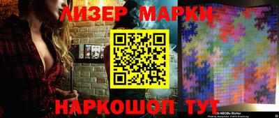 крисы Кинель