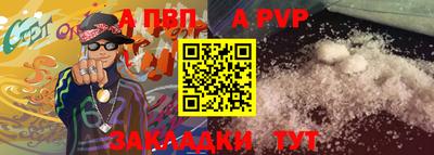 крисы Кинель