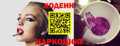крисы Кинель