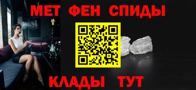 крисы Кинель