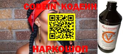 Альфа ПВП Кимры