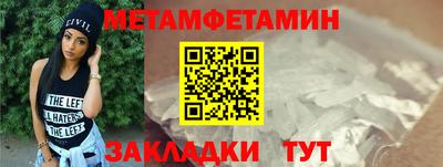 Альфа ПВП Кимры