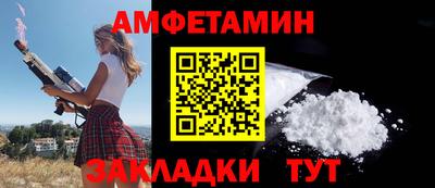 крисы Кинель