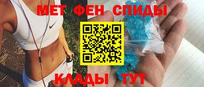 Альфа ПВП Кимры