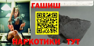 Альфа ПВП Кимры