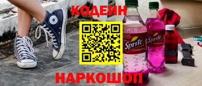 Альфа ПВП Кимры